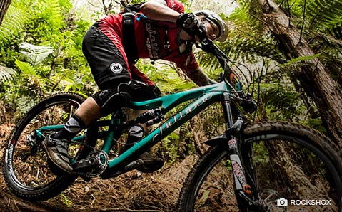 ROCKSHOX - Kategorie-Header