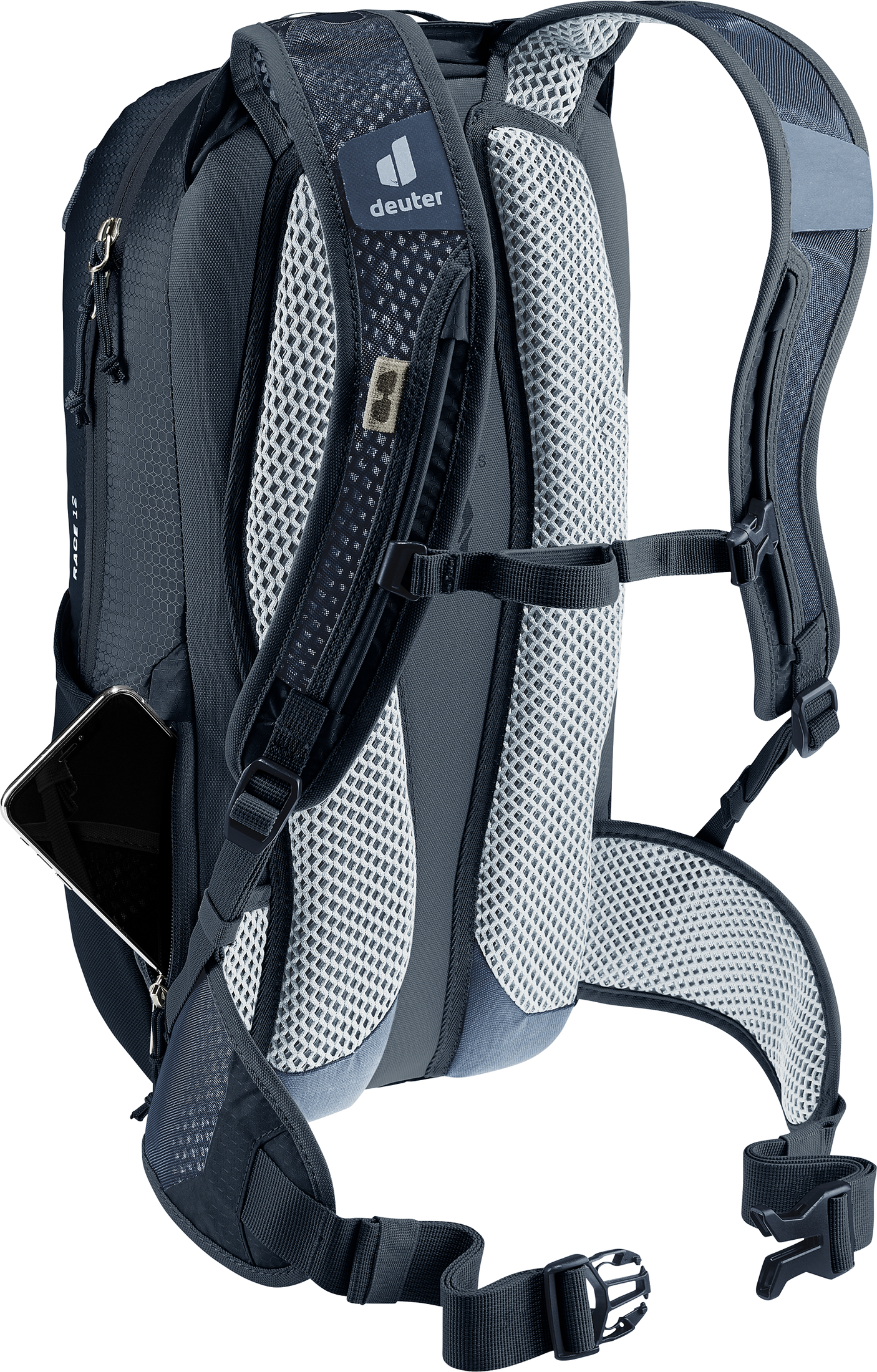 deuter Race 12 Fahrradrucksack schwarz