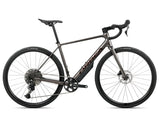 Orbea AVANT H45 1x Magnetic Bronze (Matt) - Cosmic Bronze (Gloss) (2026)