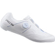 Shimano RC503 Rennrad-Schuhe white