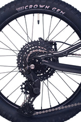 ACADEMY Trail 4 20" Space (2026)