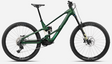 Orbea WILD LT H10 Racing Reen - White Cream (Gloss) (2027)