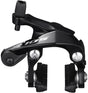 Shimano BR-R7000 Felgenbremse Dual-Pivot Hinterrad CS-51 schwarz