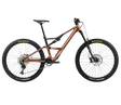 Orbea OCCAM LT H30 Metallic Cinnamon (Matt) - Black (Gloss) (2026)