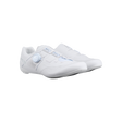 Shimano RC503W Rennrad-Schuhe Damen white