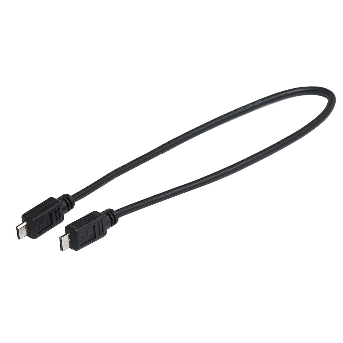 ladekabel cube e bike Bosch Ladekabel Micro A- Micro B für Intuvia, Nyon (BUI275) und Kiox (