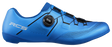 Shimano RC503 Rennrad-Schuhe cyber blue